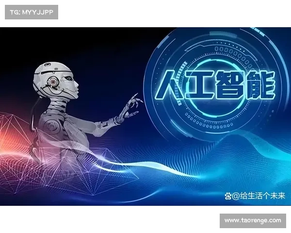 以智能科技为驱动,探索未来生活的变革与无限可能 以智能科技为驱动,探索未来生活的变革与无限可能