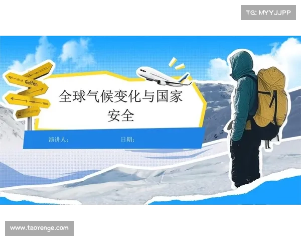 加拿大预测网:深入解析未来气候变化趋势与预测方法 加拿大预测网:深入解析未来气候变化趋势与预测方法